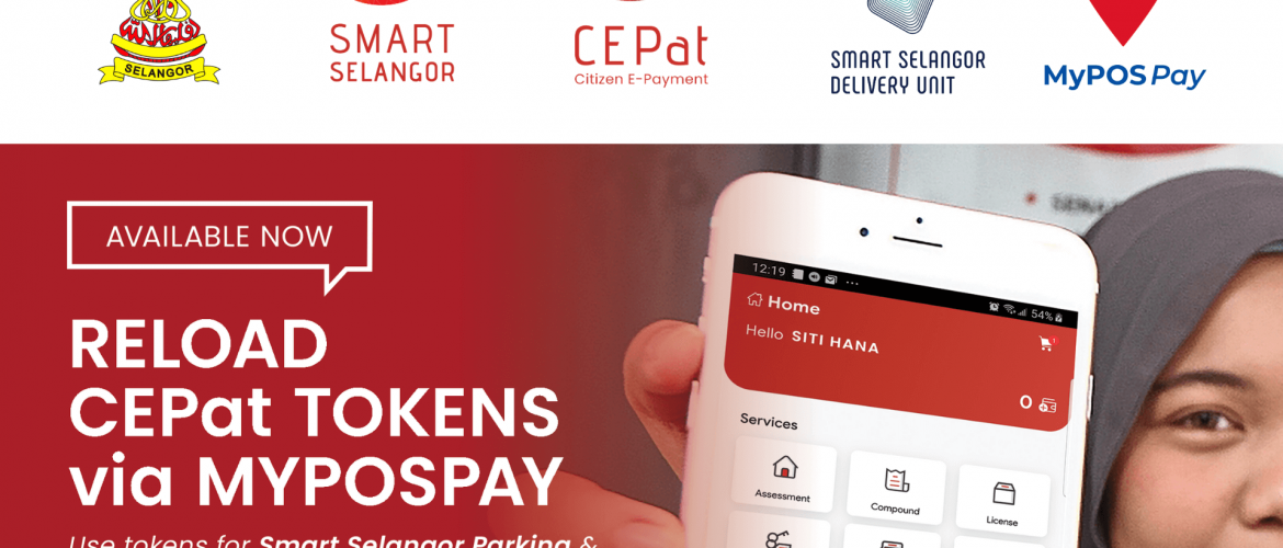 Reload CEPat tokens at MyPOSPay outlets nationwide.